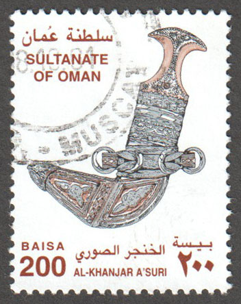 Oman Scott 430 Used - Click Image to Close